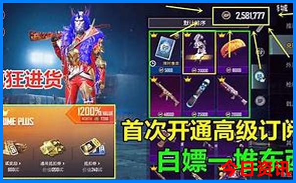 太原去内蒙古自驾游最佳路线