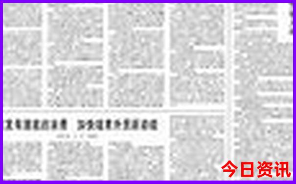 六月份去哪里旅游比较好国内